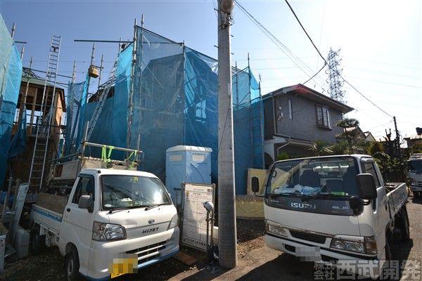 Local photos, including front road