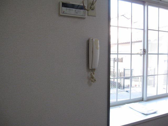 Other Equipment. Also safe living alone. With intercom.