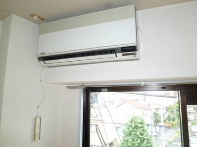 Other room space. Air conditioning