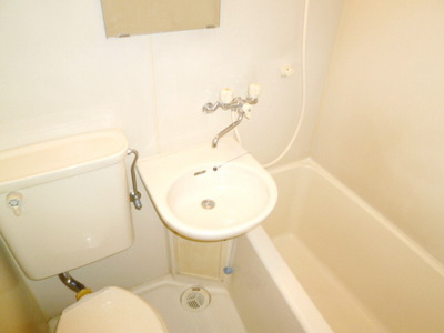 Bath. bath