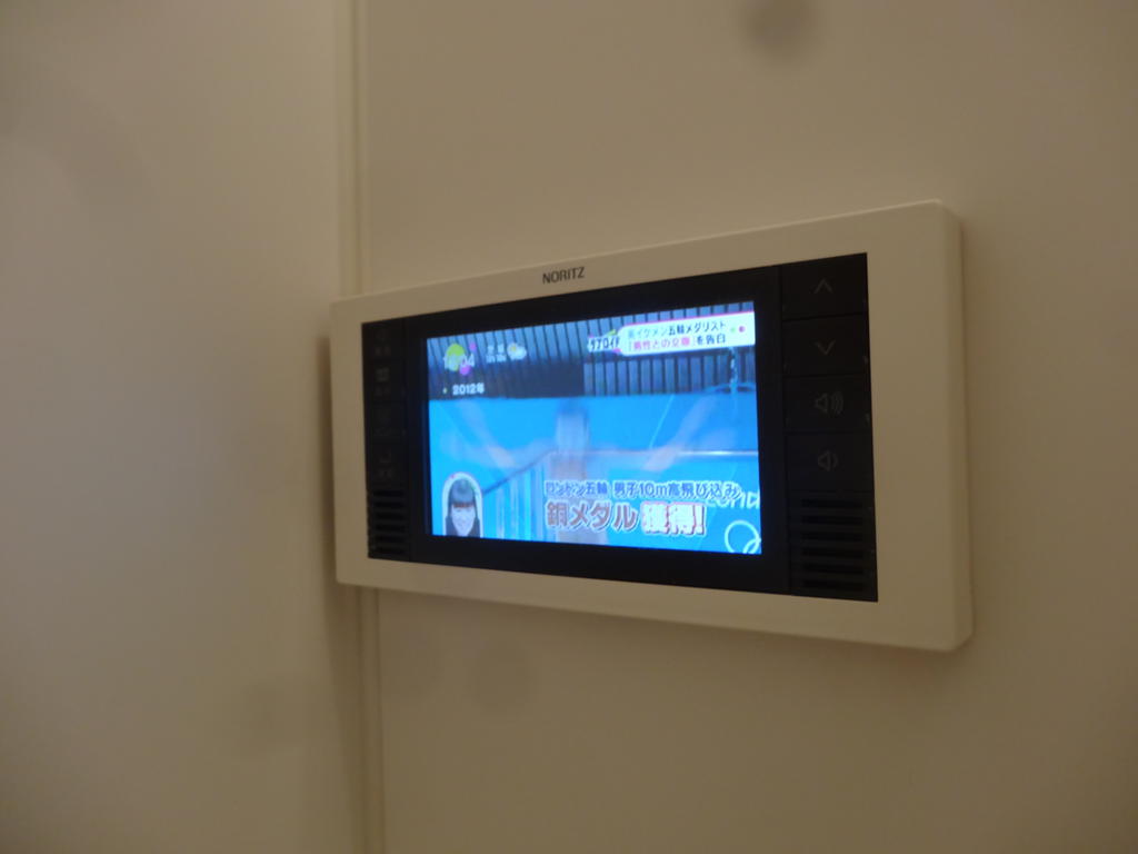 Other Equipment. Bath time is gracefully! Bus TV.