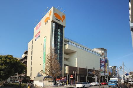 Supermarket. 1016m to Daiei Tokorozawa store (Super)