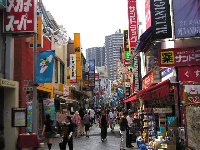 Dorakkusutoa. San drag Tokorozawa shop 484m until (drugstore)
