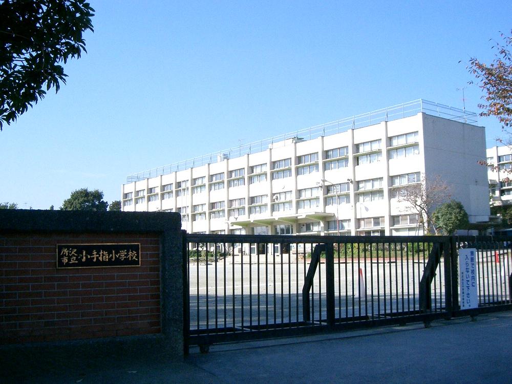 Primary school. Tokorozawa Municipal Kotesashi to elementary school 370m