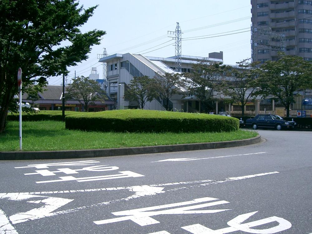 station. Kotesashi 1000m to the Train Station