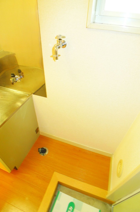 Other Equipment. Laundry Area