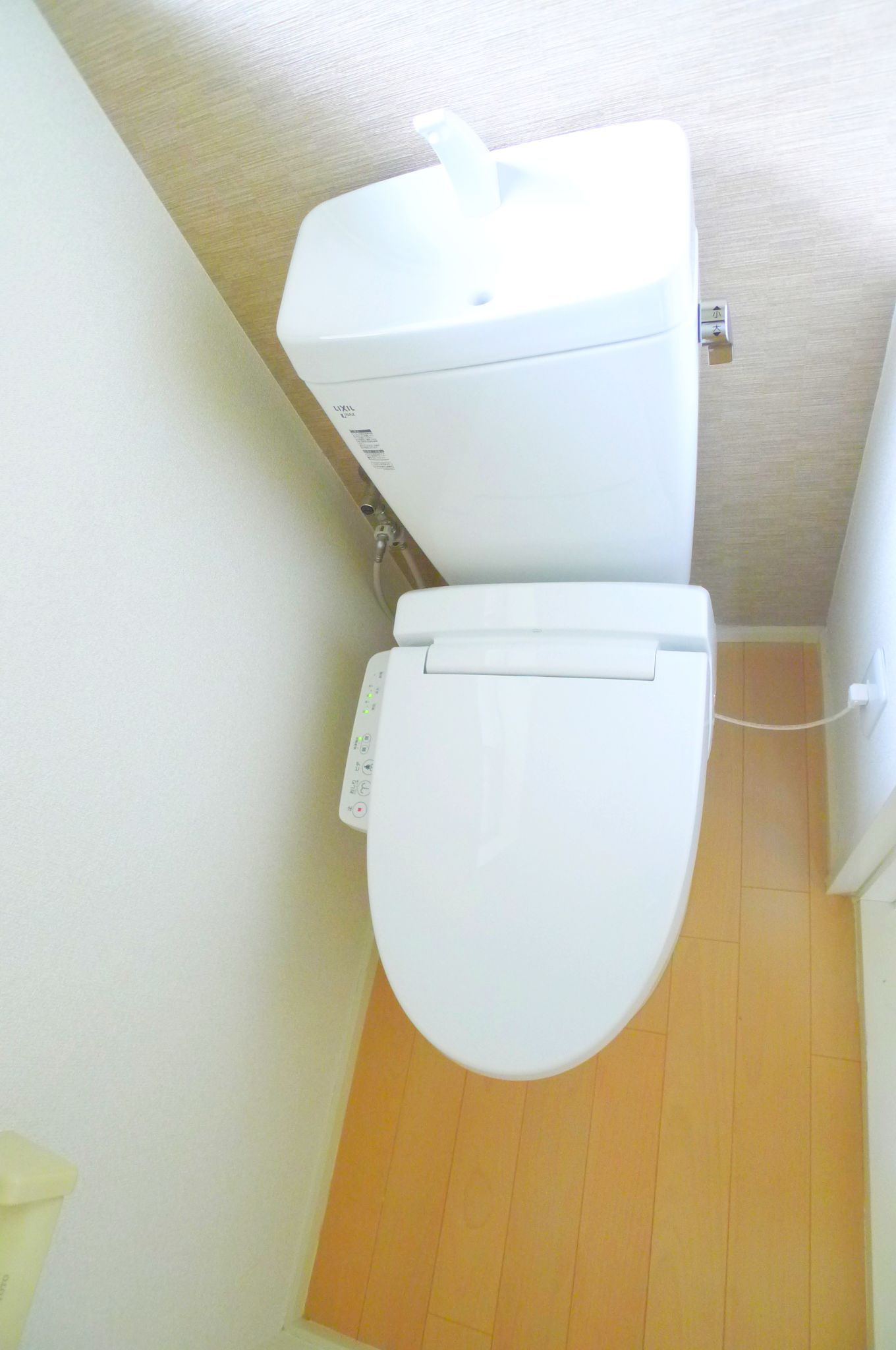 Toilet. It comes with a window to the toilet