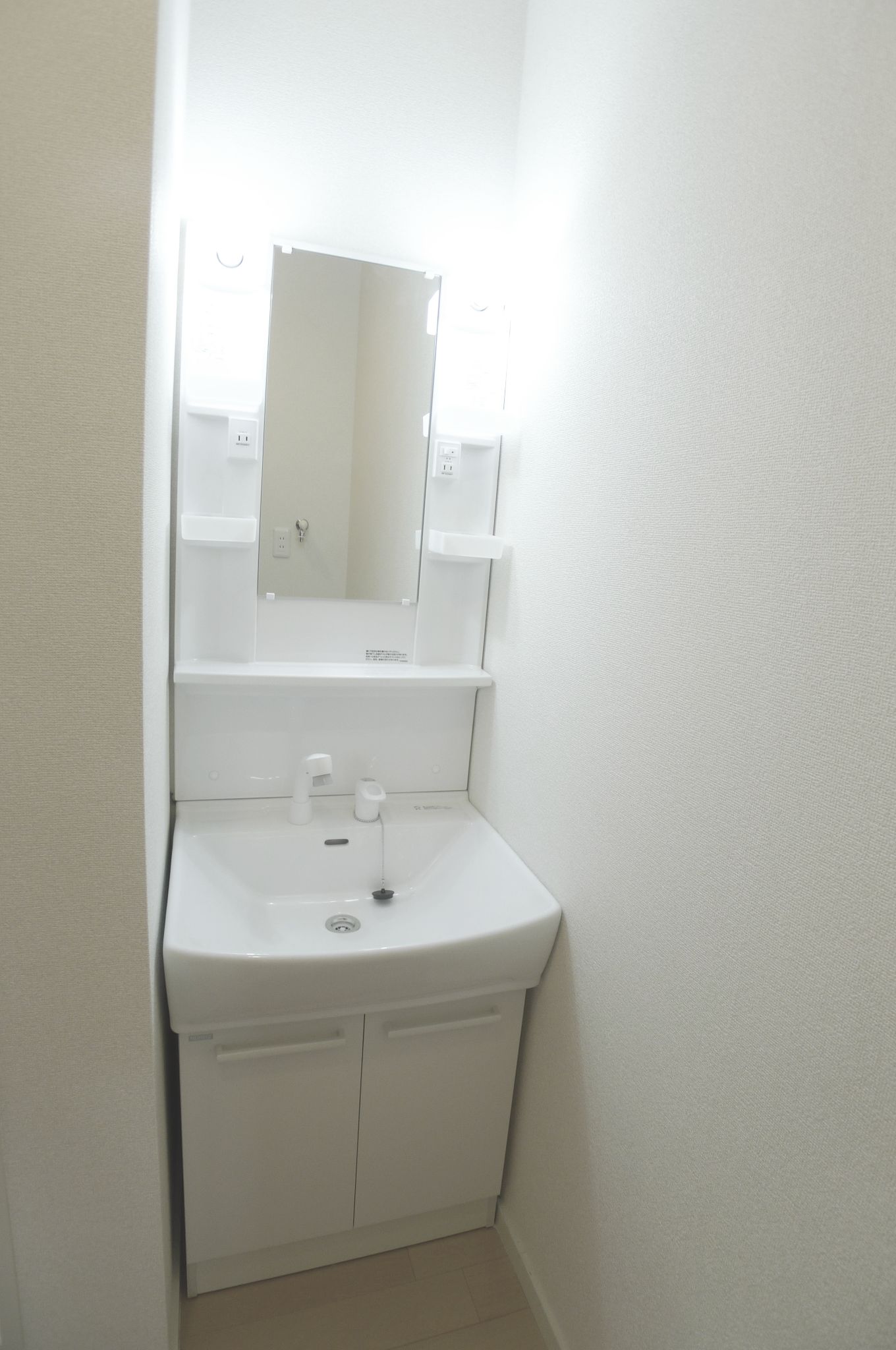 Washroom. TV monitor phone