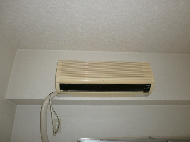 Other Equipment