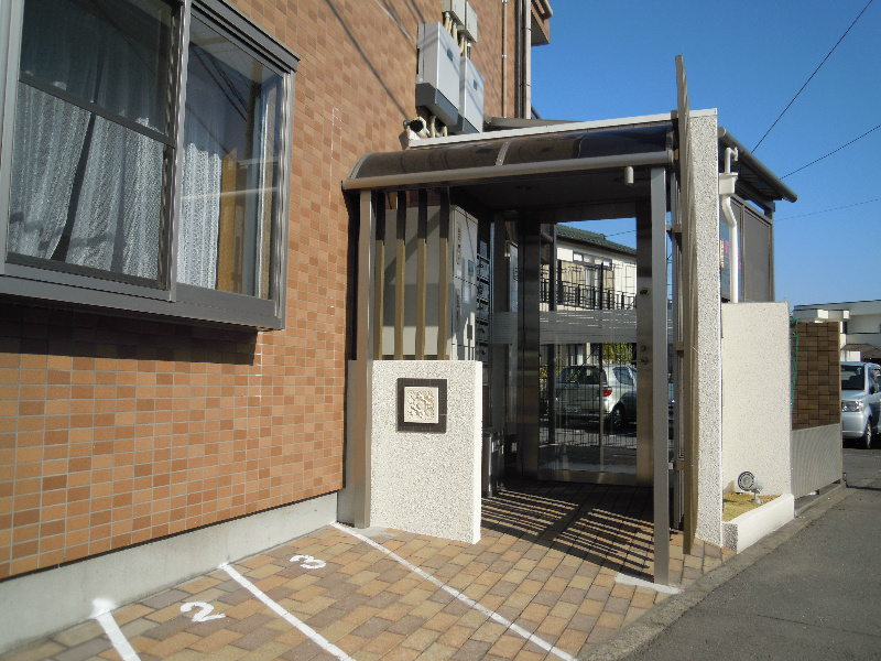 Entrance
