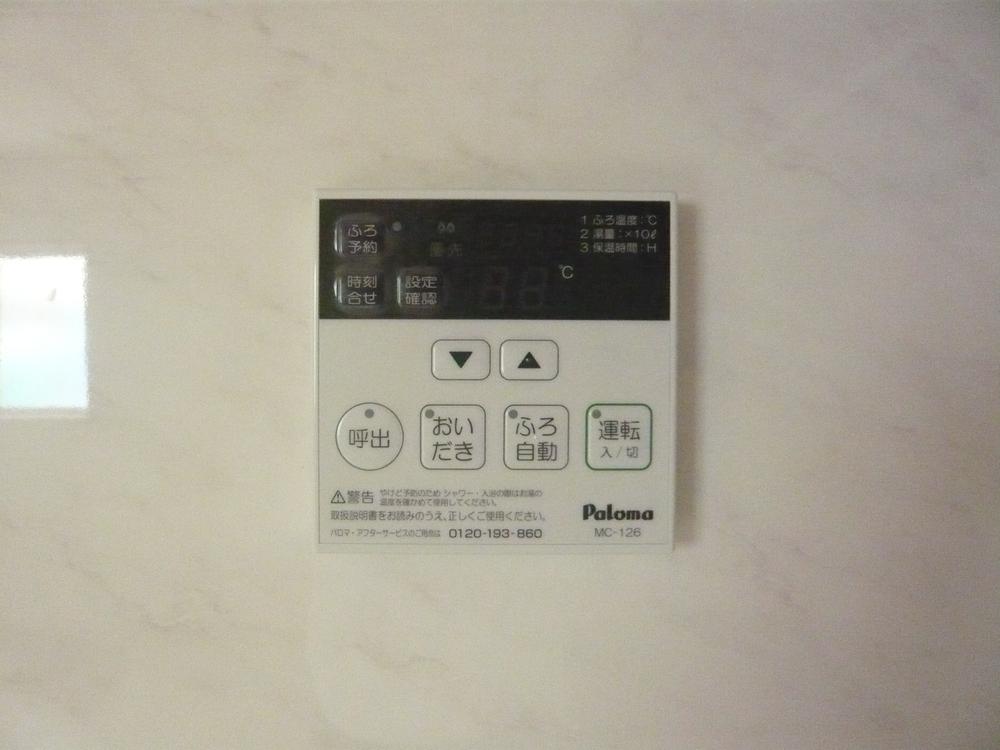 Cooling and heating ・ Air conditioning