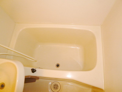 Bath. Bath