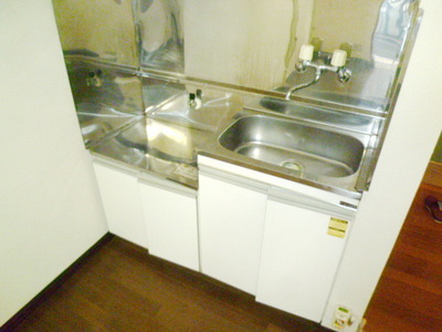 Kitchen. Around the kitchen