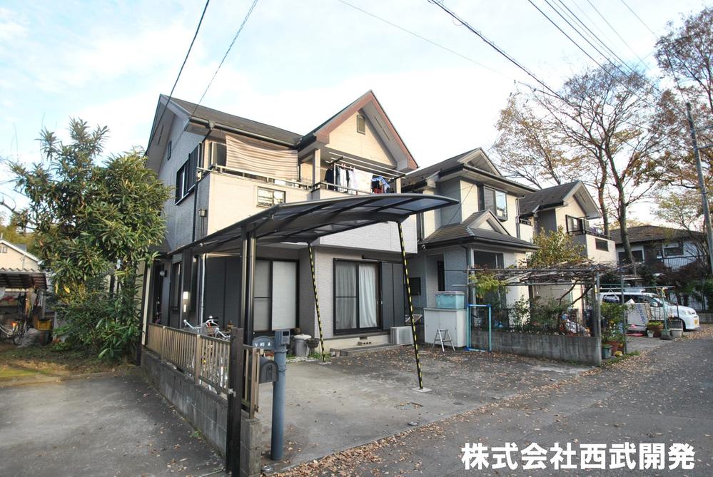 Local appearance photo