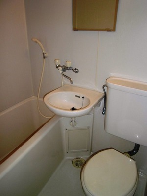 Bath