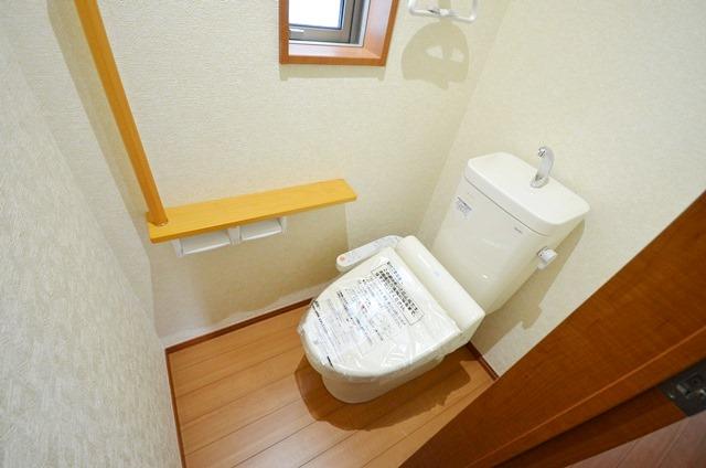 Toilet. With warm water washing toilet seat first floor toilet
