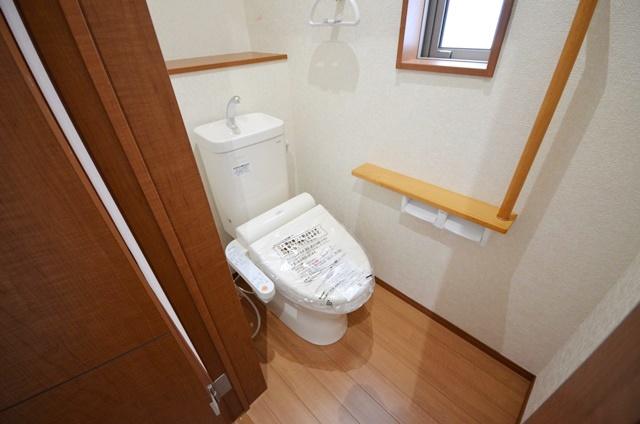 Toilet. Second floor toilet with warm water cleaning toilet seat