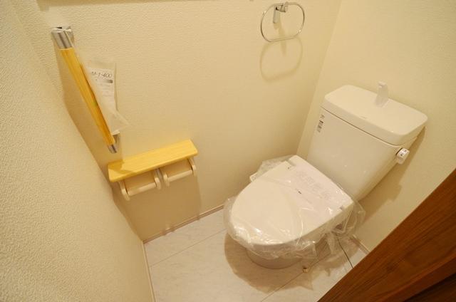Toilet. With warm water washing toilet seat first floor toilet