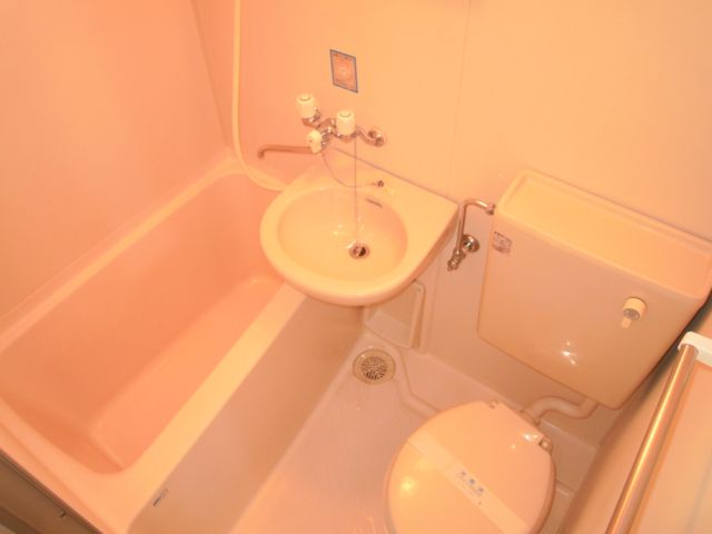Bath
