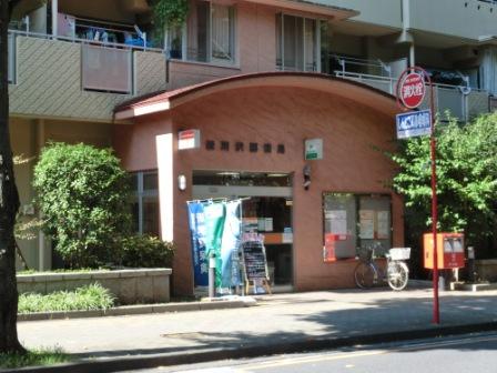 post office. 470m until the new Tokorozawa post office (post office)