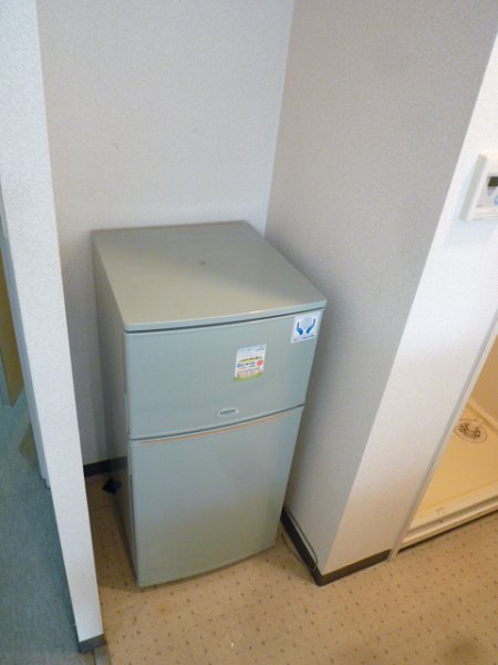 Other. Refrigerator (leaving)