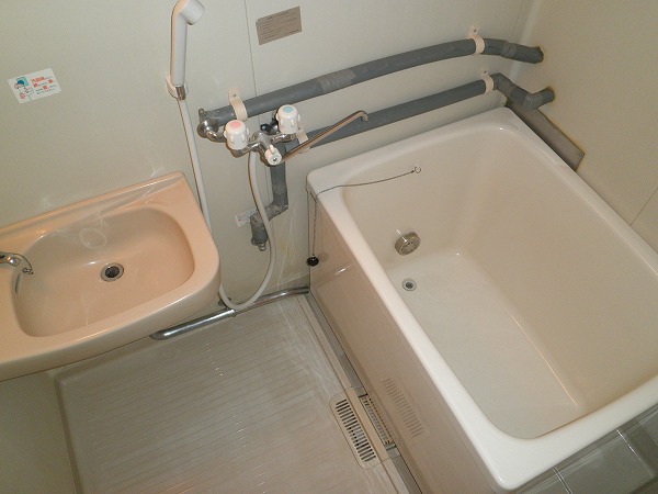 Bath