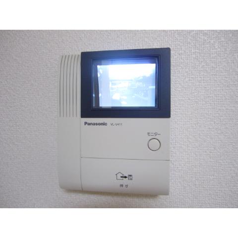 Security