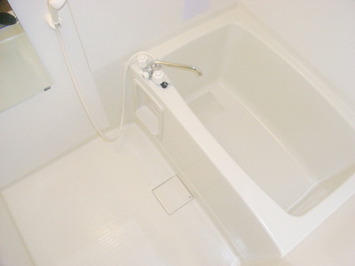 Bath. It had the bath ☆