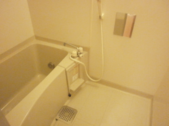 Bath. bath
