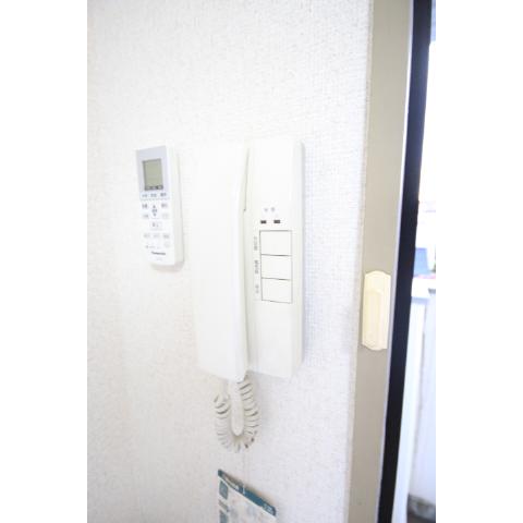 Security