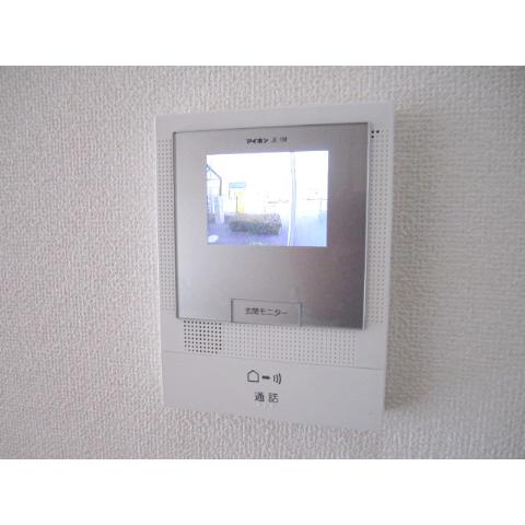 Security