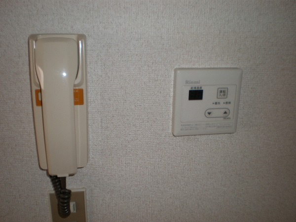 Other Equipment