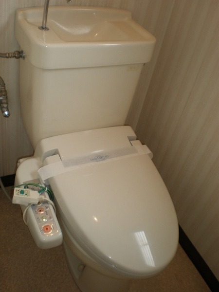 Toilet