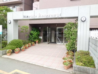 Entrance