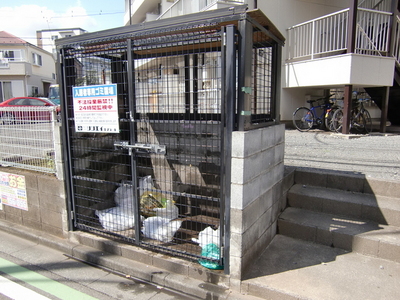 Other common areas