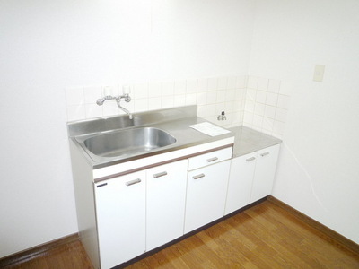 Kitchen. Kitchen