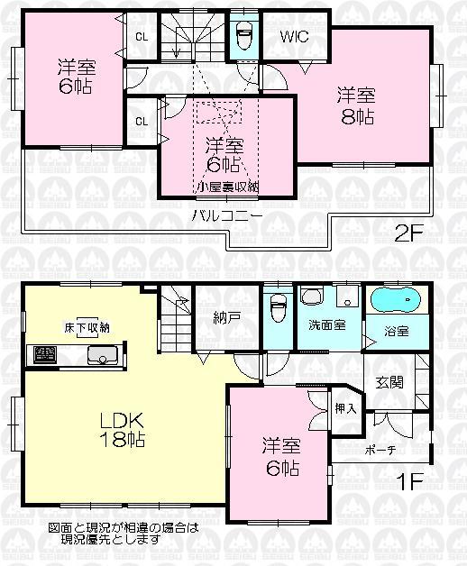 Floor plan. 27,800,000 yen, 4LDK + S (storeroom), Land area 180.69 sq m , Building area 102.05 sq m