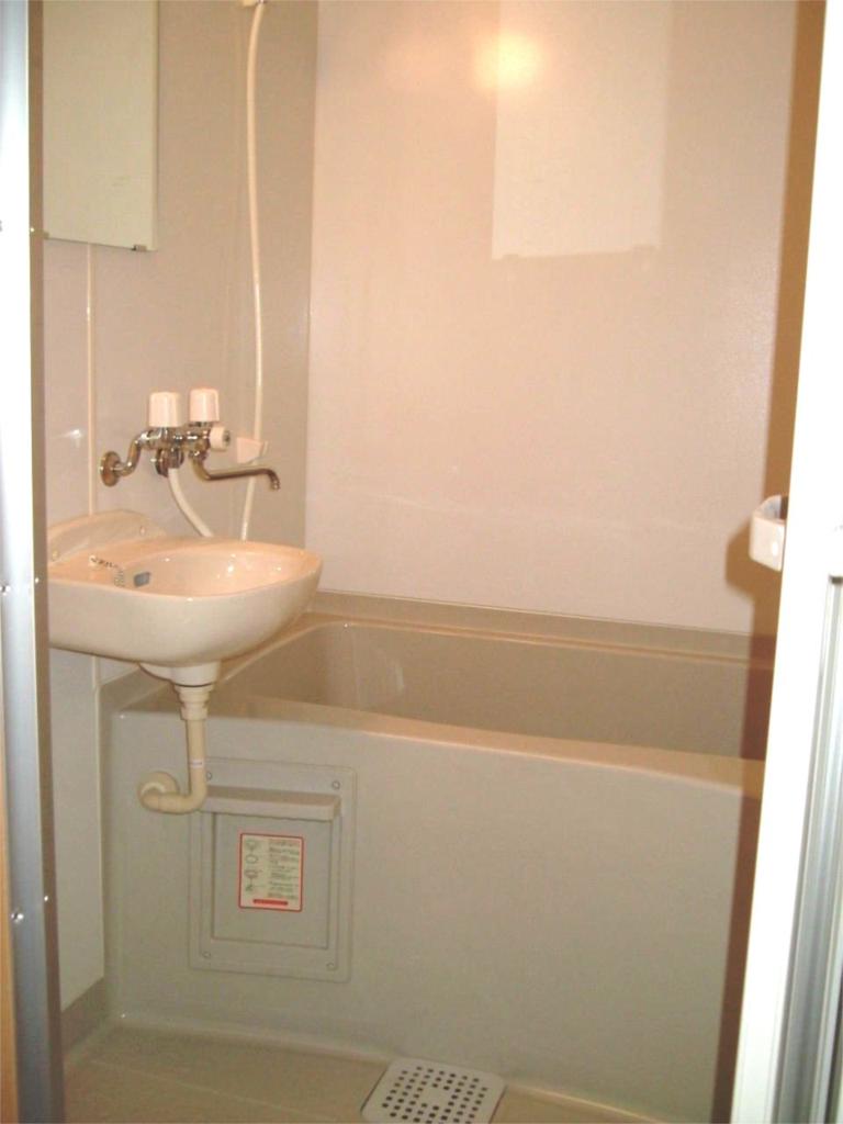 Bath. Popular bus Restroom. It is with wash bowl