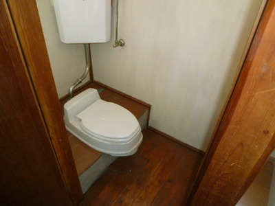 Toilet. Toilet