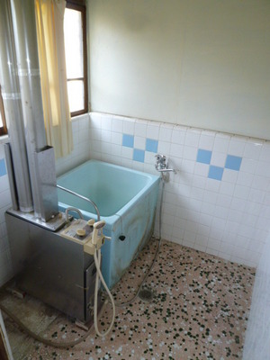 Bath. bath