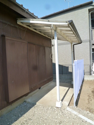 Other common areas