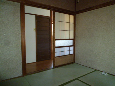 Living and room. Japanese style room