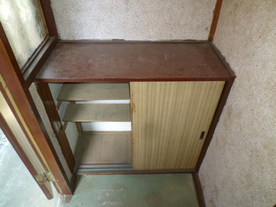 Entrance. Entrance