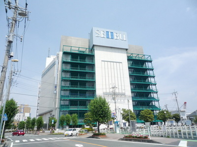 Shopping centre. 935m until the Seibu (shopping center)