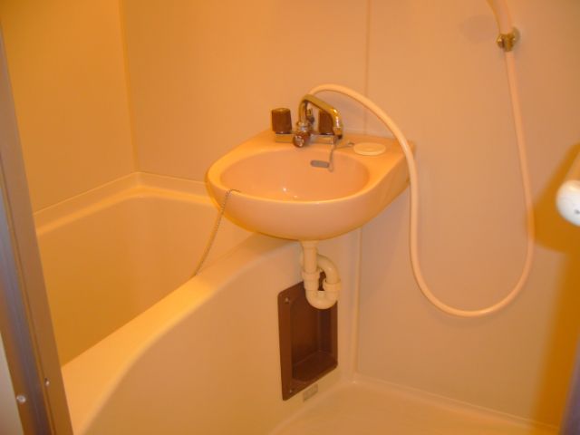 Bath