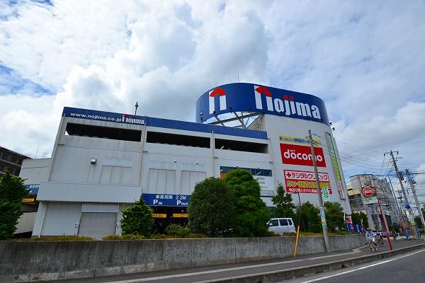 Home center. Nojima Tokorozawa until the head office 560m