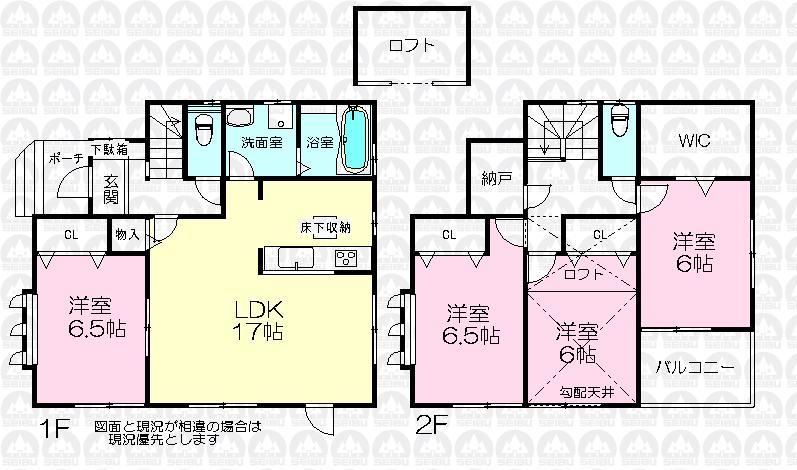 Floor plan. 32,800,000 yen, 4LDK + S (storeroom), Land area 100.51 sq m , Building area 102.42 sq m