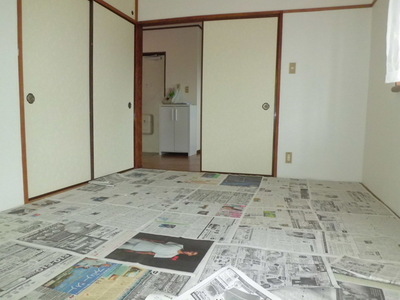 Living and room
