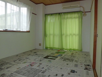 Living and room