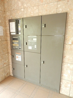 Other common areas. Courier BOX